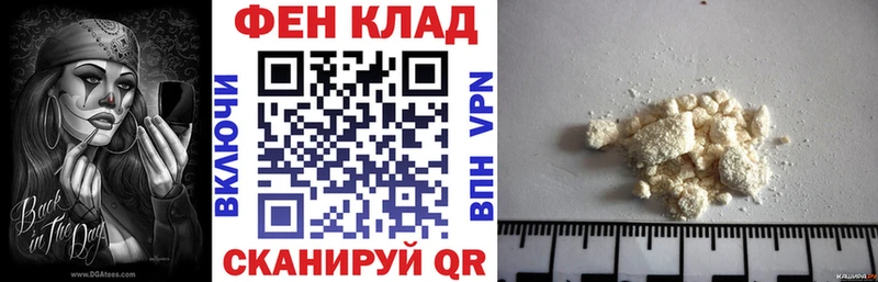 АМФ Premium Юрюзань