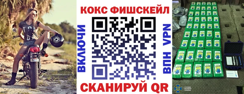 Купить где  Юрюзань  Кокаин 97% 