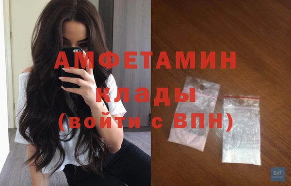 2c-b Беломорск