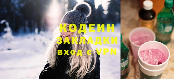 круглые Белоозёрский