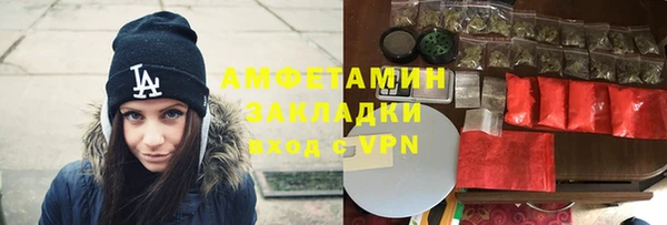 2c-b Беломорск