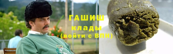 круглые Белоозёрский