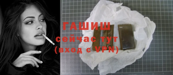 2c-b Беломорск