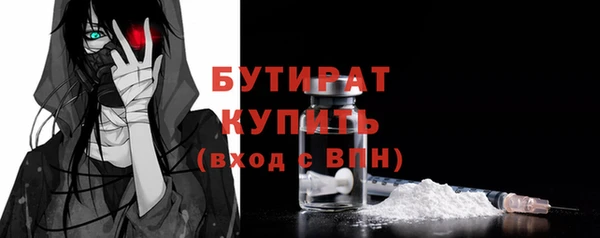 круглые Белоозёрский