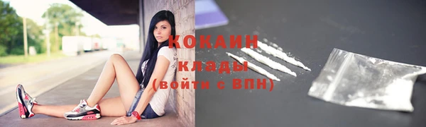 круглые Белоозёрский