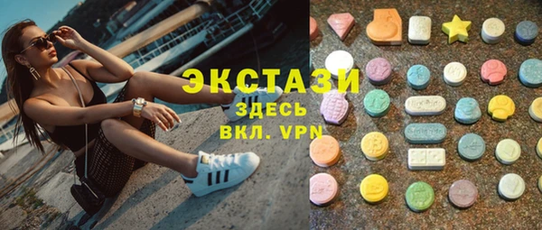 круглые Белоозёрский