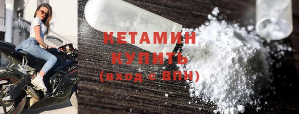 круглые Белоозёрский