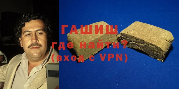 МДПВ Бронницы