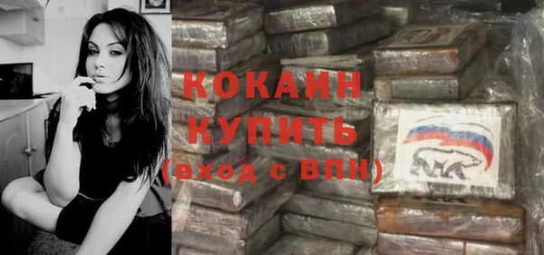 круглые Белоозёрский