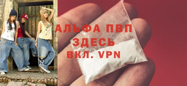 2c-b Беломорск