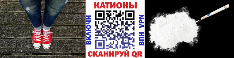 Меф кристаллы  Купить закладки  Юрюзань 